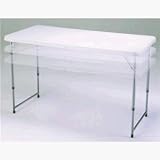 Lifetime Prod. Inc. 4435 4' Fold-in-Half Adjustable Folding Table