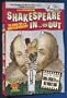 Shakespeare In... and Out