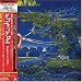 Ravel: Daphnis et Chloe [Japan LP Sleeve] [Limited Edition] [Remastered] [Japan]