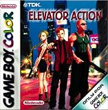 Elevator Action - 