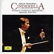 Cinderella-Ga+Sommernachtsuite