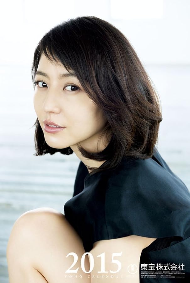 2015カレンダー 東宝カレンダー CL-308