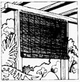 Review Do it Best Imp Blnd-Y  / Do it Best Imp Blnd-Y 3672BM Matchstick Bamboo Roll-Up Blinds