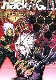 .hack//G.U.キャラクターファンブック (Kadokawa Game Collection)