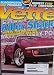 Vette [ Vol. 28 No. 8, Aug. 2004 ] America's Favorite Corvette Magazine (Killer Shark: Vipers for Breakfast, Cobras for Snacks, Vol. 28 No. 8)