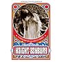 The Haight-Ashbury: A History