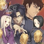 Fate/Zero~ラジオマテリアル~DJCD3