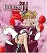 Tokyo Pop: Princess Ai 2006 Wall Calendar