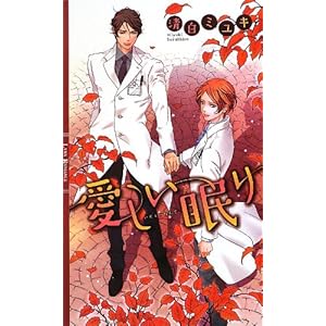 ���������� (�����N�X���}���X)