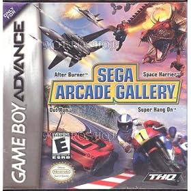 Sega Arcade Gallery