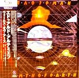 Warmth of Earth (Shm-cd) (Japanese Mini Lp)