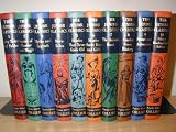The Young Folks' Shelf of Books, Complete 10 Volume Set 1948 Edition (The Junior Classics)