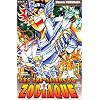 Les Chevaliers du Zodiaque : St Seiya, tome 8