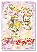 Yes�I�v���L���A5GoGo�I Vol.6 [DVD]