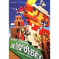 La Saga des Jeux Vid�o