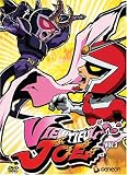 Viewtiful Joe - Vol 3 DVD Cover