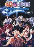 Bakuretsu Hunter - I Cacciastregoni Box 02 (3 Dvd)
