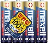 Maxell NEWイプシアルファ アルカリ電池 単3 4個パック LR6(SD)4P.A