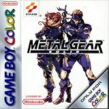 Metal Gear Solid - 