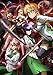 学園黙示録 HIGHSCHOOL OF THE DEAD 1 [Blu-ray]
