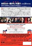 リカウント [DVD] 画像