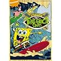 SpongeBob SquarePants: SpongeBob vs. the Big One