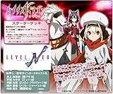 レベルネオ　ケイオスドラゴン直筆サインセット 2025年最新】Yahoo!オークション -レベルネオ サインの中古品