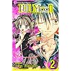 Full Moon: O Sagashite, Vol. 2