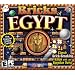 Bricks Of Egypt