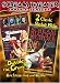 Scream Theater Double Feature, Vol. 1: Sisters of Death/Scream Bloody Murder