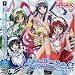 Tokyo Mew Mew Vol.2