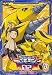 デジモンアドベンチャー02 Vol.3 [DVD]でAmazonアフィリエイトツール