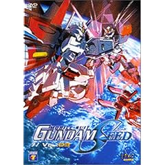 Mobile Suit Gundam Seed, Vol. 3
