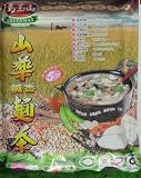 Yam Nutritious Instant Cereal (16 Sachets) - 19.60 Oz