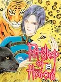 Pet Shop of Horrors Volume 3: v. 3 (Pet Shop of Horrors)