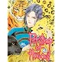Pet Shop of Horrors Volume 3: v. 3 (Pet Shop of Horrors)