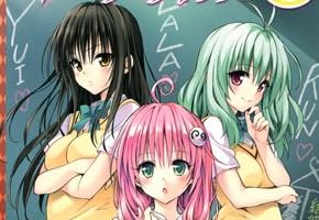 To LOVEる―とらぶる― ダークネス 3 (ジャンプコミックス)