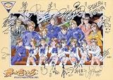 夢★色いろ　夢美が丘学園高等学校第33期生　特典　声優サイン入り（印刷）　下敷き【ソフト無し】
