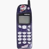 Nokia 5100 Series Iowa State Faceplate