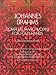 Complete Piano Works for Four Hands (The Vienna Gesellschaft Der Musikfreunde Edition) width=