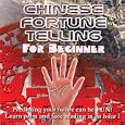 DRAGON Chinese Fortune Telling For Beginners ( Windows ) by Dragon