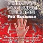 DRAGON Chinese Fortune Telling For Beginners ( Windows )