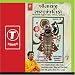 Shrinathji Smarananjalika (Vol. 3)