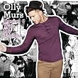 olly murs accessories
