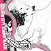 Commit This to Memory (Bonus Dvd) (Dlx)