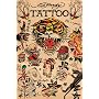 Ed Hardy Tattoo Poster ~ Design Montage ~ Tiger "Life is a Gamble" ~ 24x36"