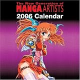 New Generation of Manga Artists,The: 2006 Wall Calendar