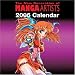 Books : The New Generation of Manga Artists: 2006 Calendar