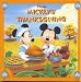 Disney's Mickey's Thanksgiving (Mouse Works Holiday Board Book)