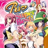 Rio スーパーBEST!